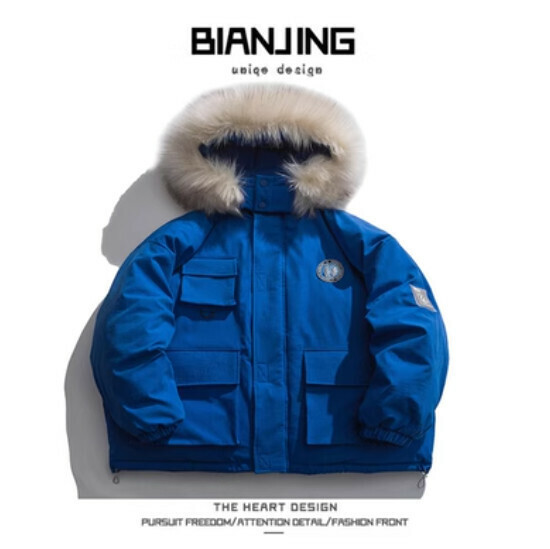 New thickened cotton jacket [blue] (size: S-2XL) (please contact customer service to confirm the delivery size after placing the order)