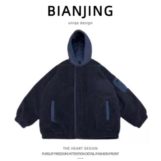 New sherpa hooded cotton coat [blue] (size: S-2XL) (please contact customer service to confirm the delivery size after placing the order)