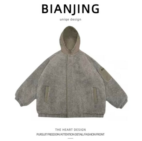 New sherpa hooded cotton jacket [grey] (size: S-2XL) (please contact customer service to confirm the delivery size after placing the order)