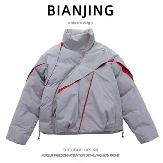 New thickened cotton jacket [grey] (size: S-2XL) (please contact customer service to confirm the delivery size after placing the order)