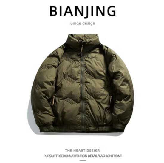 New stand collar cotton jacket [green] (size: S-2XL) (please contact customer service to confirm the delivery size after placing the order)