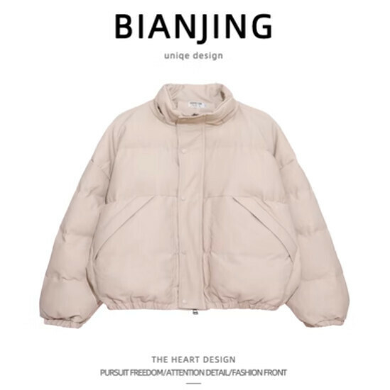 New stand-up collar cotton-padded jacket [apricot color] (size: S-2XL) (please contact customer service to confirm the delivery size after placing the order)