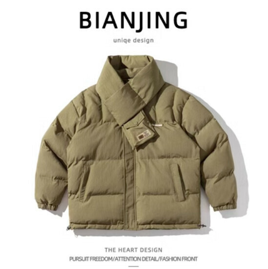 New scarf cotton coat [khaki color] (size: S-2XL) (please contact customer service to confirm the delivery size after placing the order)