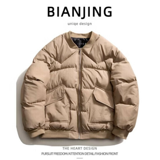 New thickened short jacket [khaki color] (size: S-2XL) (please contact customer service to confirm the delivery size after placing the order)