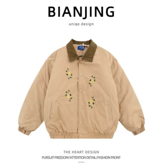 New embroidered puffer jacket [khaki] (size: S-2XL) (please contact customer service to confirm the delivery size after placing the order)
