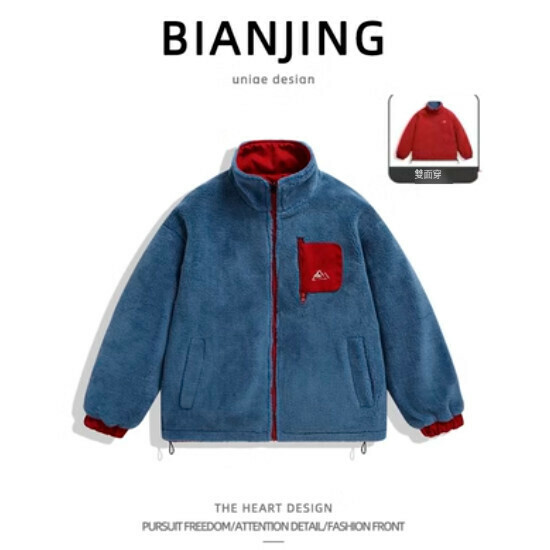 New style double-sided sherpa stand collar cotton jacket [blue] (size: S-2XL) (please contact customer service to confirm the delivery size after placing the order)