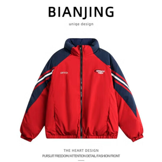 New reversible cotton stand collar cotton jacket [red] (size: S-2XL) (please contact customer service to confirm the delivery size after placing the order)