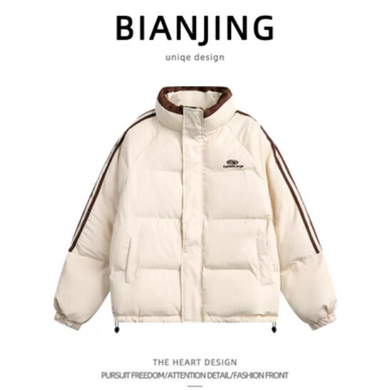 New thickened bread jacket [apricot color] (size: S-2XL) (please contact customer service to confirm the delivery size after placing the order)