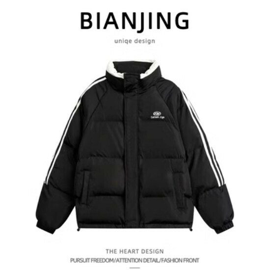 New thickened bread jacket [black] (size: S-2XL) (please contact customer service to confirm the delivery size after placing the order)