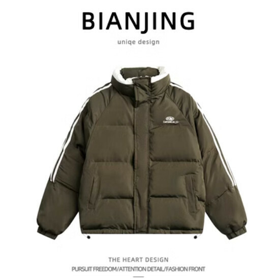 New thickened bread jacket [green] (size: S-2XL) (please contact customer service to confirm the delivery size after placing the order)