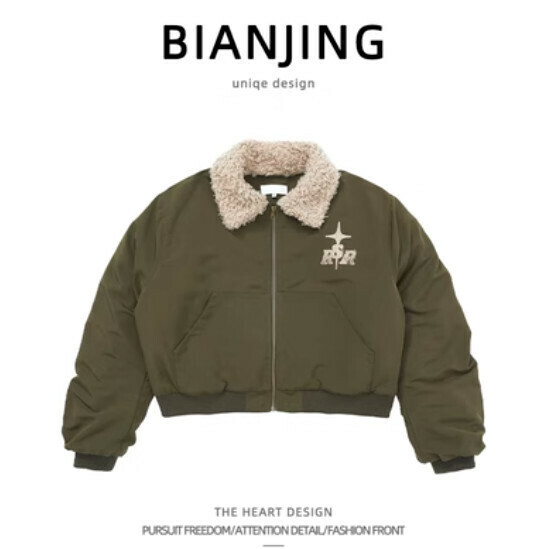 New style fur collar cotton coat [green] (size: S-2XL) (please contact customer service to confirm the delivery size after placing the order)