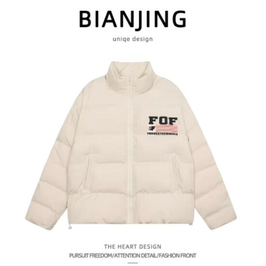 New Couple Style Thickened Cotton Jacket [Apricot Color] (Size: S-2XL) (Please contact customer service to confirm the delivery size after placing the order)