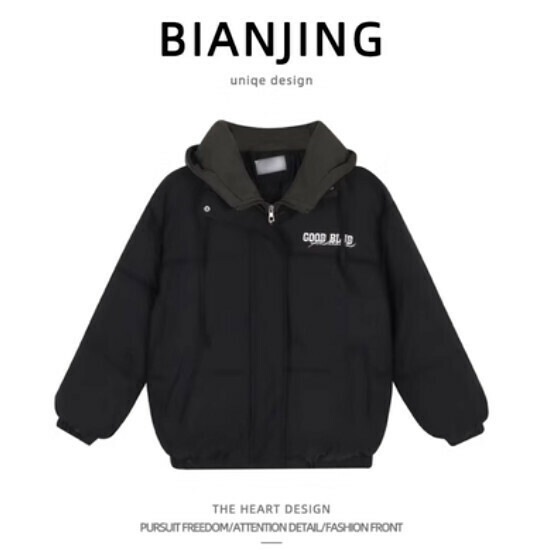 New fake two-piece hooded warm cotton jacket [black] (size: S-2XL) (please contact customer service to confirm the delivery size after placing the order)