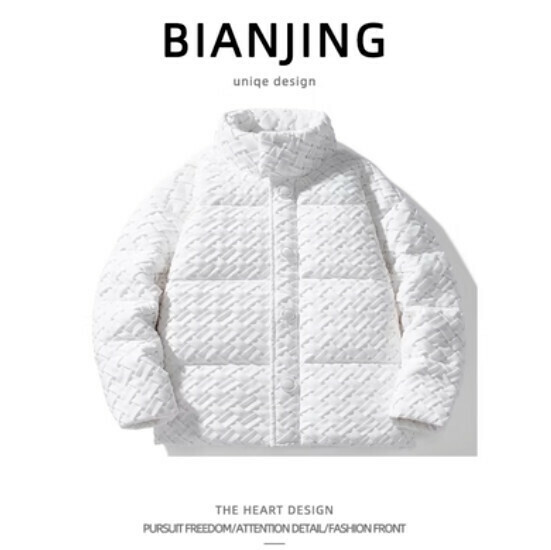 New stand collar cotton coat [white] (size: S-2XL) (please contact customer service to confirm the delivery size after placing the order)