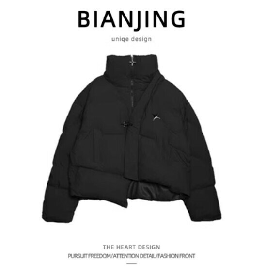 New thickened warm cotton padded coat with stand collar [black] (size: S-2XL) (please contact customer service to confirm the delivery size after placing the order)