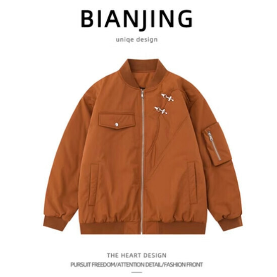 New work jacket, cotton coat [brown] (size: S-2XL) (please contact customer service to confirm the delivery size after placing the order)