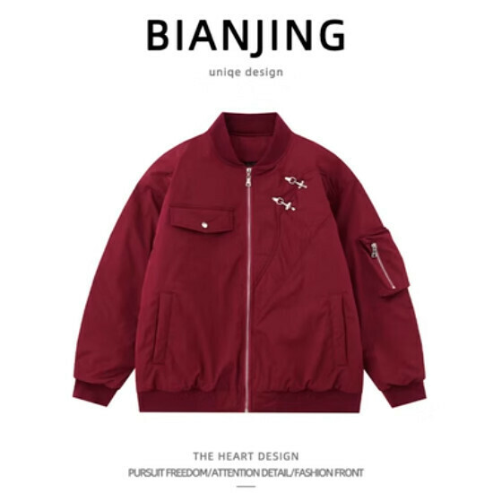 New work jacket, cotton coat [red] (size: S-2XL) (please contact customer service to confirm the delivery size after placing the order)