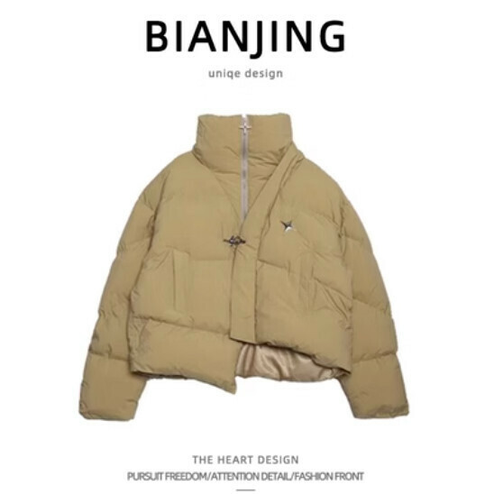 New thickened warm cotton padded coat with stand collar [coffee color] (size: S-2XL) (please contact customer service to confirm the delivery size after placing the order)