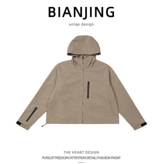 New short jacket [khaki color] (size: S-2XL) (please contact customer service to confirm the delivery size after placing the order)