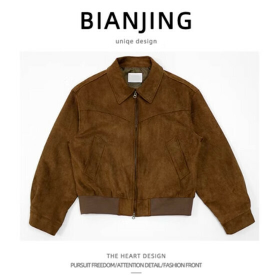 New short lapel jacket [brown] (size: S-2XL) (please contact customer service to confirm the delivery size after placing the order)