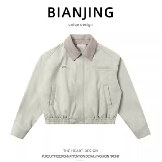 New short lapel jacket [green] (size: S-2XL) (please contact customer service to confirm the delivery size after placing the order)