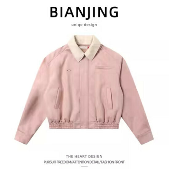 New short lapel jacket [pink] (size: S-2XL) (please contact customer service to confirm the delivery size after placing the order)