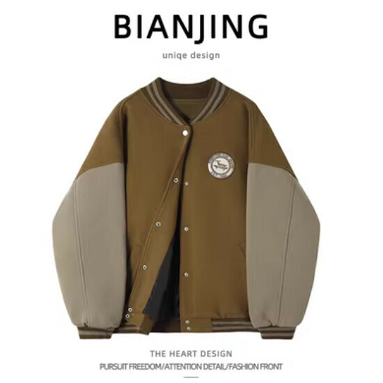 New style jacket [khaki color] (size: S-2XL) (please contact customer service to confirm the delivery size after placing the order)