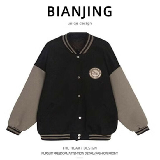 New style jacket [black] (size: S-2XL) (please contact customer service to confirm the delivery size after placing the order)