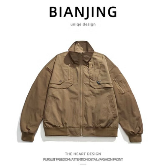 New stand collar jacket [khaki color] (size: S-2XL) (please contact customer service to confirm the delivery size after placing the order)