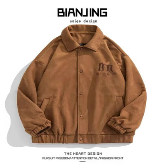New Embroidered Jacket Loose Jacket [Brown (Button)] (Size: S-3XL) (Please contact customer service to confirm the delivery size after placing the order)