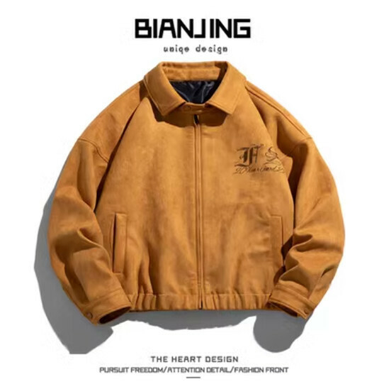 New embroidered jacket loose jacket [brown (zipper)] (size: S-3XL) (please contact customer service to confirm the delivery size after placing the order)