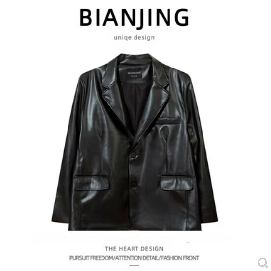 新款皮衣外套【灰色】（尺碼：S-2XL碼） (下單後請聯絡客服確認發貨尺碼)