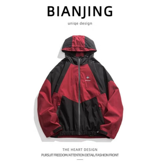 New hooded sports jacket and jacket [red] (size: S-2XL) (please contact customer service to confirm the delivery size after placing the order)