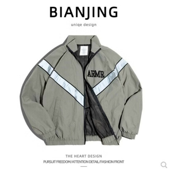 New reflective printed stand collar jacket [grey] (size: S-3XL) (please contact customer service to confirm the delivery size after placing the order)
