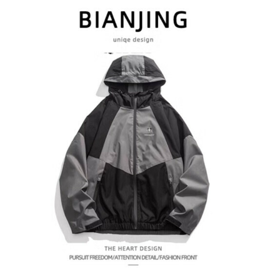 New hooded sports jacket [grey] (size: S-2XL) (please contact customer service to confirm the delivery size after placing the order)