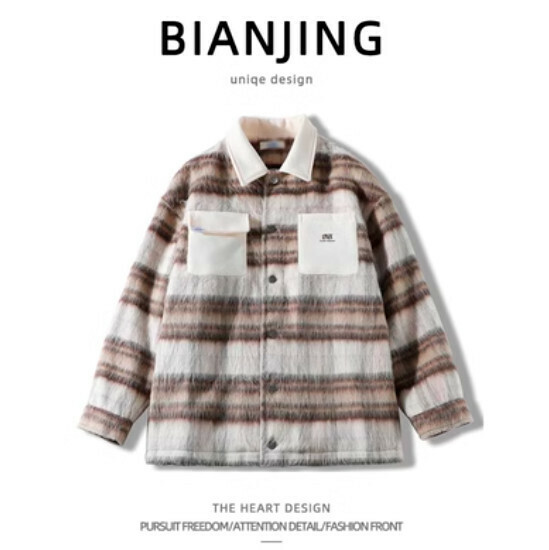 New style lapel woolen jacket [brown] (size: S-2XL) (please contact customer service to confirm the delivery size after placing the order)
