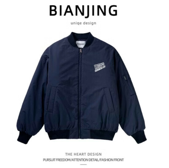 New baseball uniform jacket [blue] (size: S-2XL) (please contact customer service to confirm the delivery size after placing the order)