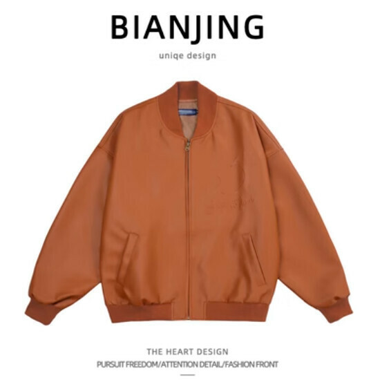 New stand collar jacket [brown] (size: S-2XL) (please contact customer service to confirm the delivery size after placing the order)