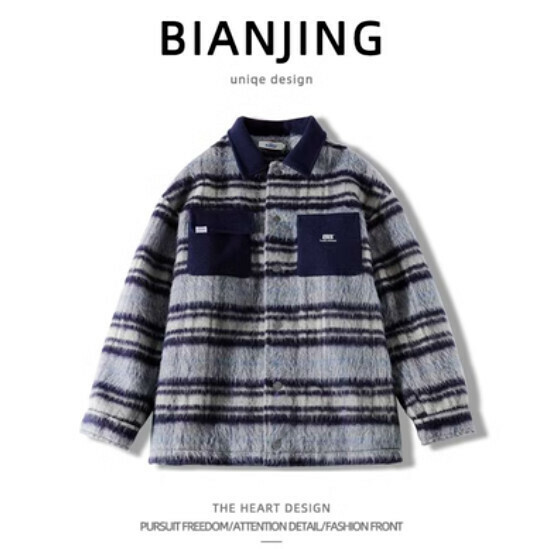 New style lapel woolen jacket [blue] (size: S-2XL) (please contact customer service to confirm the delivery size after placing the order)