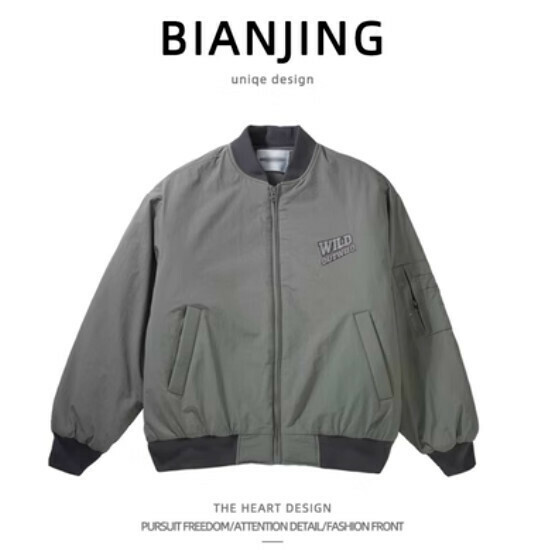New baseball uniform jacket [gray green] (size: S-2XL) (please contact customer service to confirm the delivery size after placing the order)