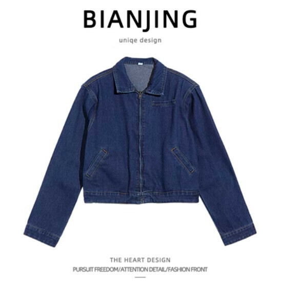 New denim jacket [dark blue] (size: S-3XL) (please contact customer service to confirm the delivery size after placing the order)