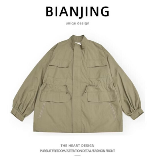 New work jacket [khaki] (size: S-2XL) (please contact customer service to confirm the delivery size after placing the order)
