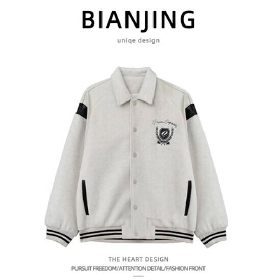 New style lapel jacket [white] (size: S-2XL) (please contact customer service to confirm the delivery size after placing the order)