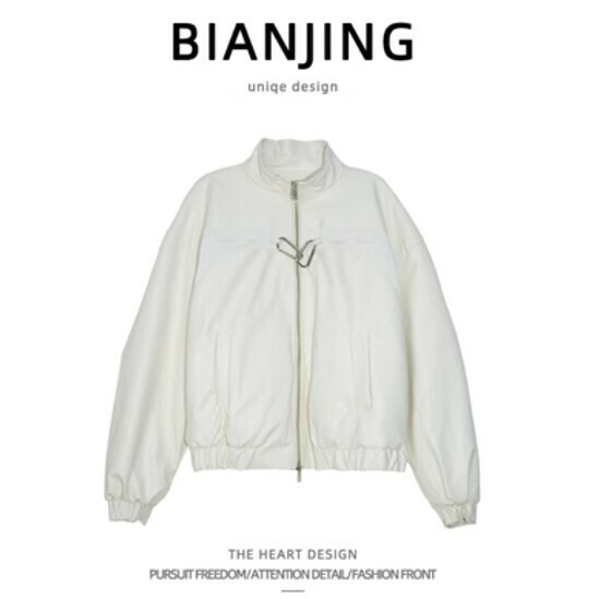 New stand collar pu leather jacket [white] (size: S-3XL) (please contact customer service to confirm the delivery size after placing the order)