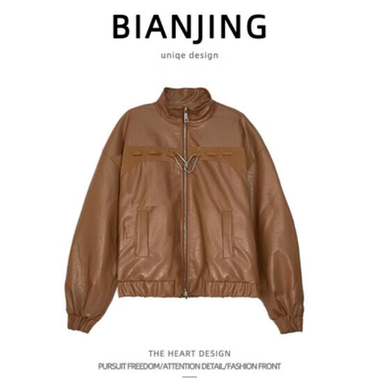 New stand collar pu leather jacket [khaki color] (size: S-3XL) (please contact customer service to confirm the delivery size after placing the order)