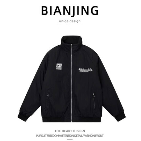 New stand collar jacket [black] (size: S-2XL) (please contact customer service to confirm the delivery size after placing the order)