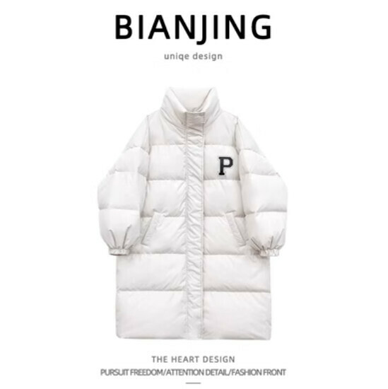 Hot selling long cotton stand collar thickened jacket [apricot color] (size: S-2XL) (please contact customer service to confirm the delivery size after placing the order)