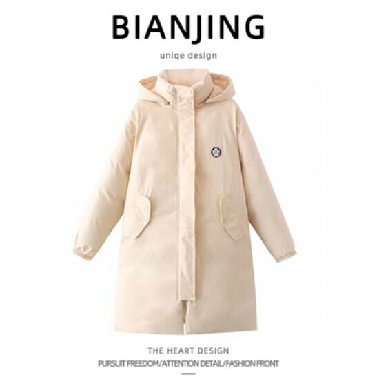 Hot selling long hooded cotton padded jacket [apricot color] (size: S-2XL) (please contact customer service to confirm the delivery size after placing the order)