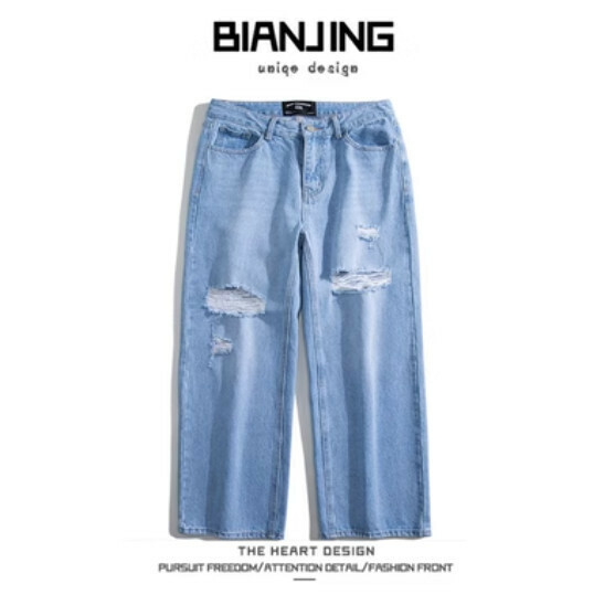 Hot selling washed ripped jeans [blue] (size: S-3XL) (please contact customer service to confirm the delivery size after placing the order)