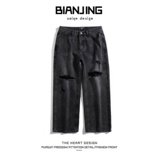 Hot selling washed ripped jeans [black] (size: S-3XL) (please contact customer service to confirm the delivery size after placing the order)
